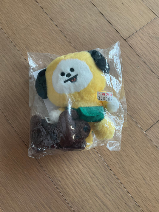 FINAL SALE - in the forest Line friends Chimmy plushy