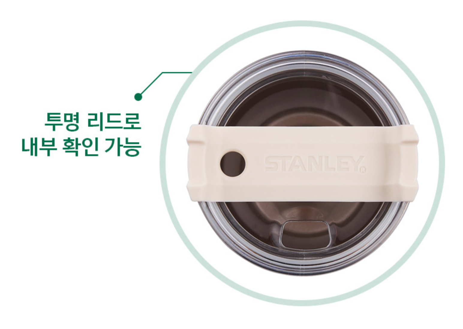 US$ 63.99 - Starbucks 2022 Korea Summer Orange Stanley 20oz SS