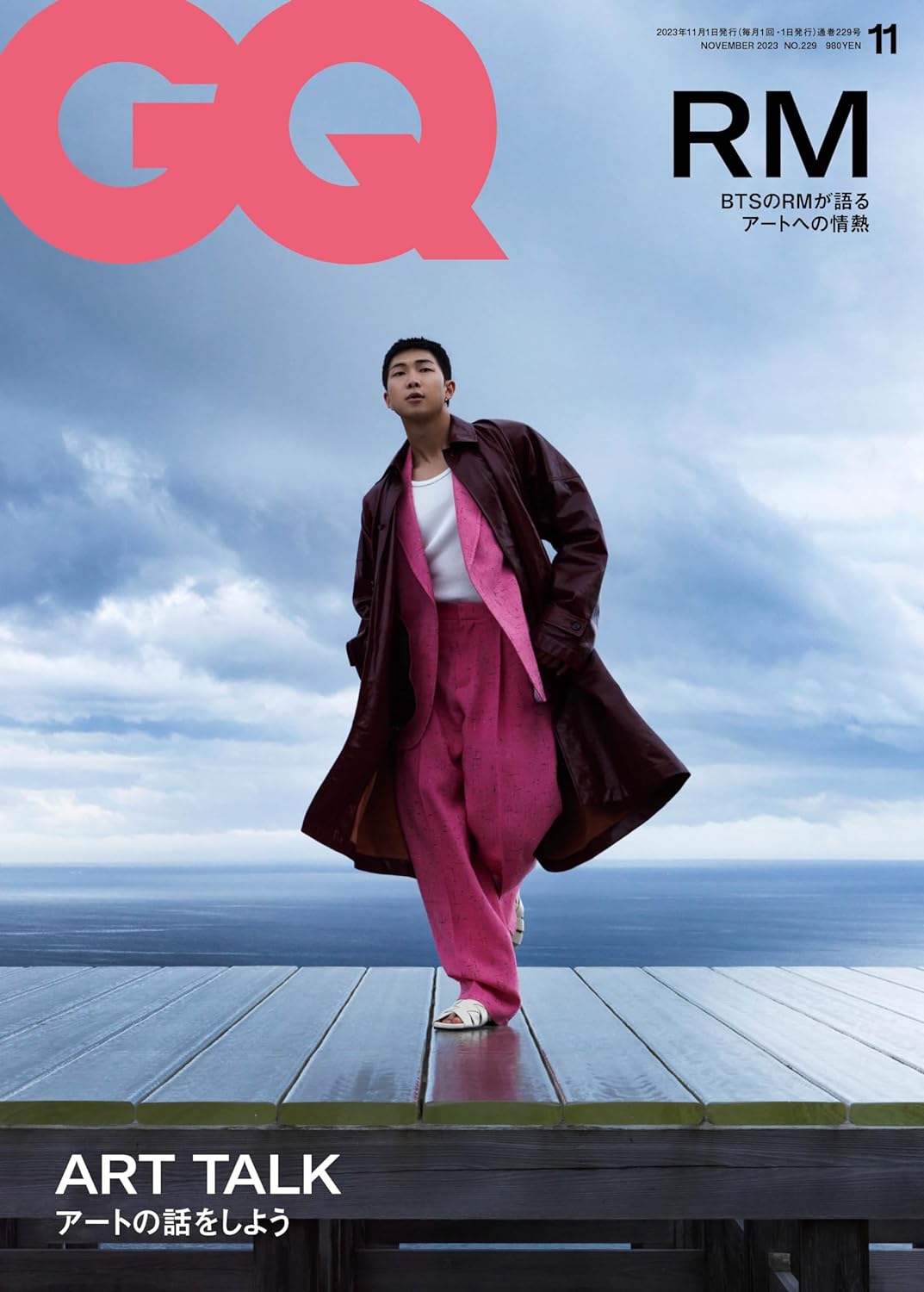 BTS RM GQ JAPAN 2023.11 magazine – fromko