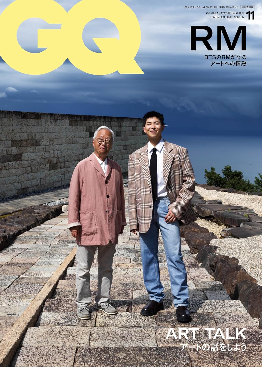 BTS RM GQ JAPAN 2023.11 magazine – fromko